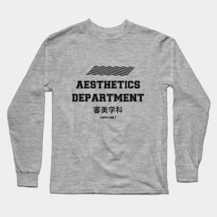 SadPlanetサドプラネット(Aesthetics審美学科Department) Long Sleeve T-Shirt